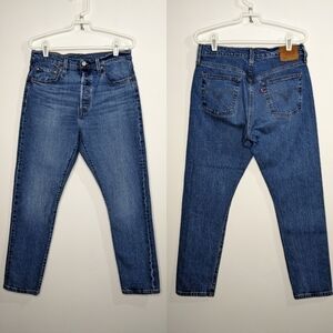 Levis Skinny denim jean 29